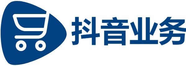 抖音业务平台24小时免费下单,抖音作品点赞秒点,抖音评论点赞24自助服务